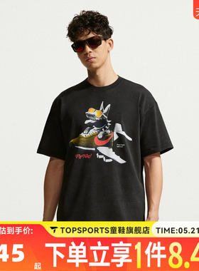 滔搏NIKE耐克男子AS U NSW SS GFX TEE运动休闲短袖T恤IR7585-010