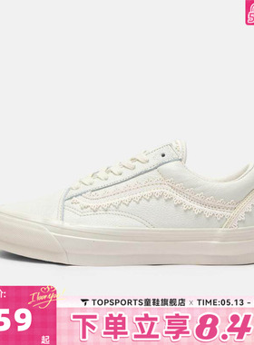 VANS范斯中性LX Old SkoolCL运动休闲鞋VN000VB3CCZ