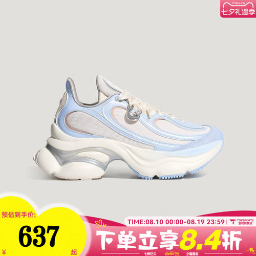 adidas阿迪达斯三叶草OZVENUZ W秋女子运动休闲鞋浮蝶鞋LA3789