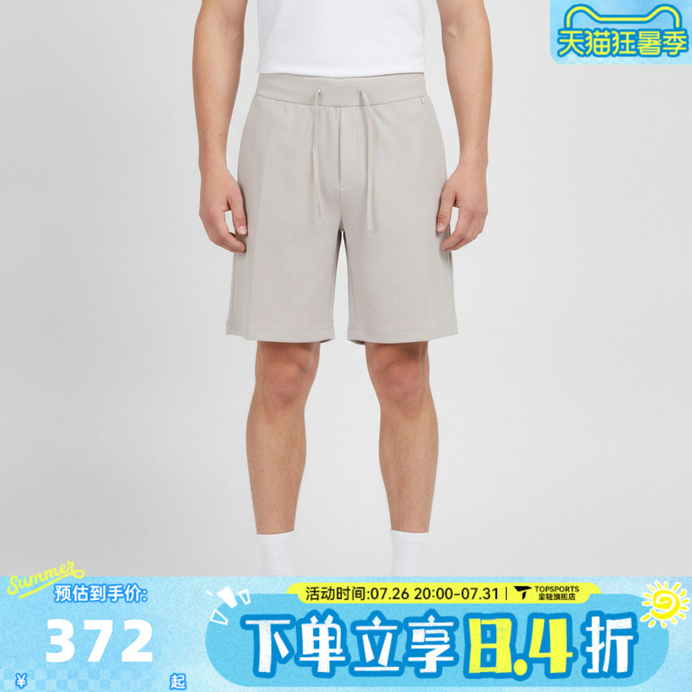 NIKE耐克男子AS M NK DF 24.7 IS SHORT运动休闲短裤IQ9049-104