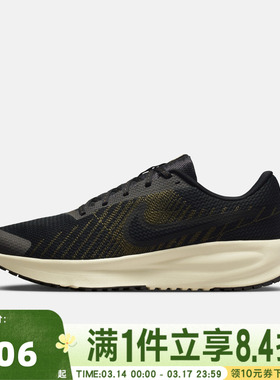 NIKE耐克男子RUN DEFY网面运动训练缓震跑步鞋HM9594-010