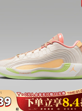 NIKE耐克男子JORDAN LUKA 4 PF运动训练篮球鞋IO0198-100