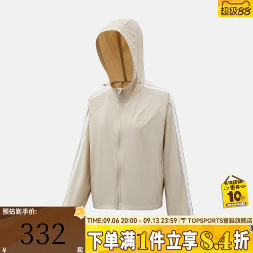 滔搏adidas阿迪达斯女子CF WBKR运动健身薄款连帽夹克外套KX2760