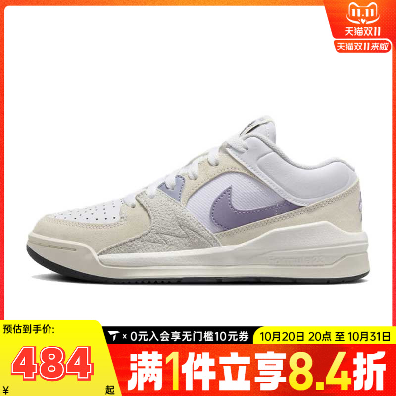 NIKE耐克男子JORDAN STADIUM 90 (GS)运动训练篮球鞋DX4399-105