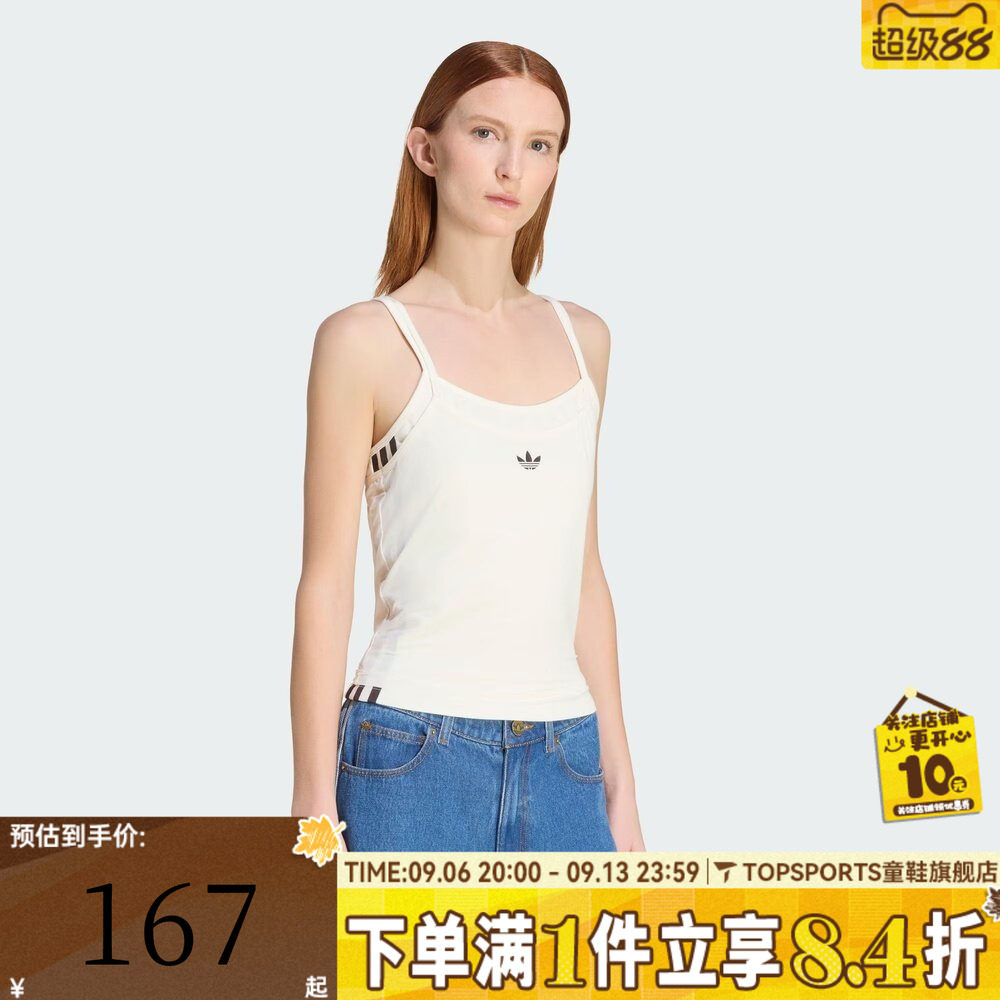 滔搏adidas阿迪达斯三叶草女子LAYERED TANK运动背心T恤KW4525