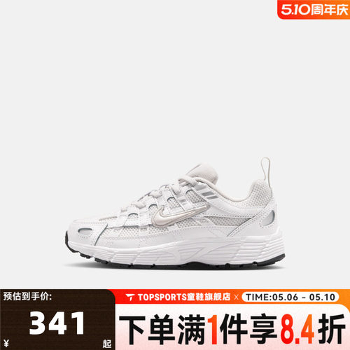 NIKE耐克小童P-6000 (PS)运动休闲鞋IO4647-017
