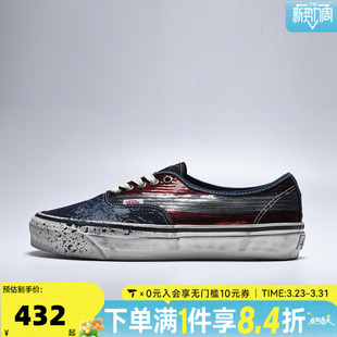 VN000DB8Z11 44CL运动休闲鞋 VANS范斯中性LX Authentic