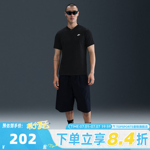 滔搏NIKE耐克男子运动休闲短袖T恤HQ5975-010