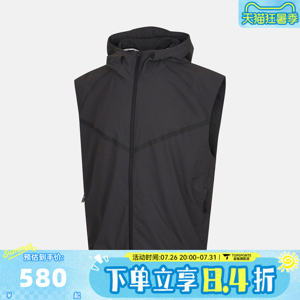 NIKE耐克男子AS M NK DF TCH WVN VEST运动休闲马夹HV0983-060