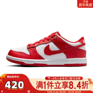 儿童运动鞋 休闲鞋 NIKE耐克男大童鞋 FB9109 LOW 板鞋 119 DUNK