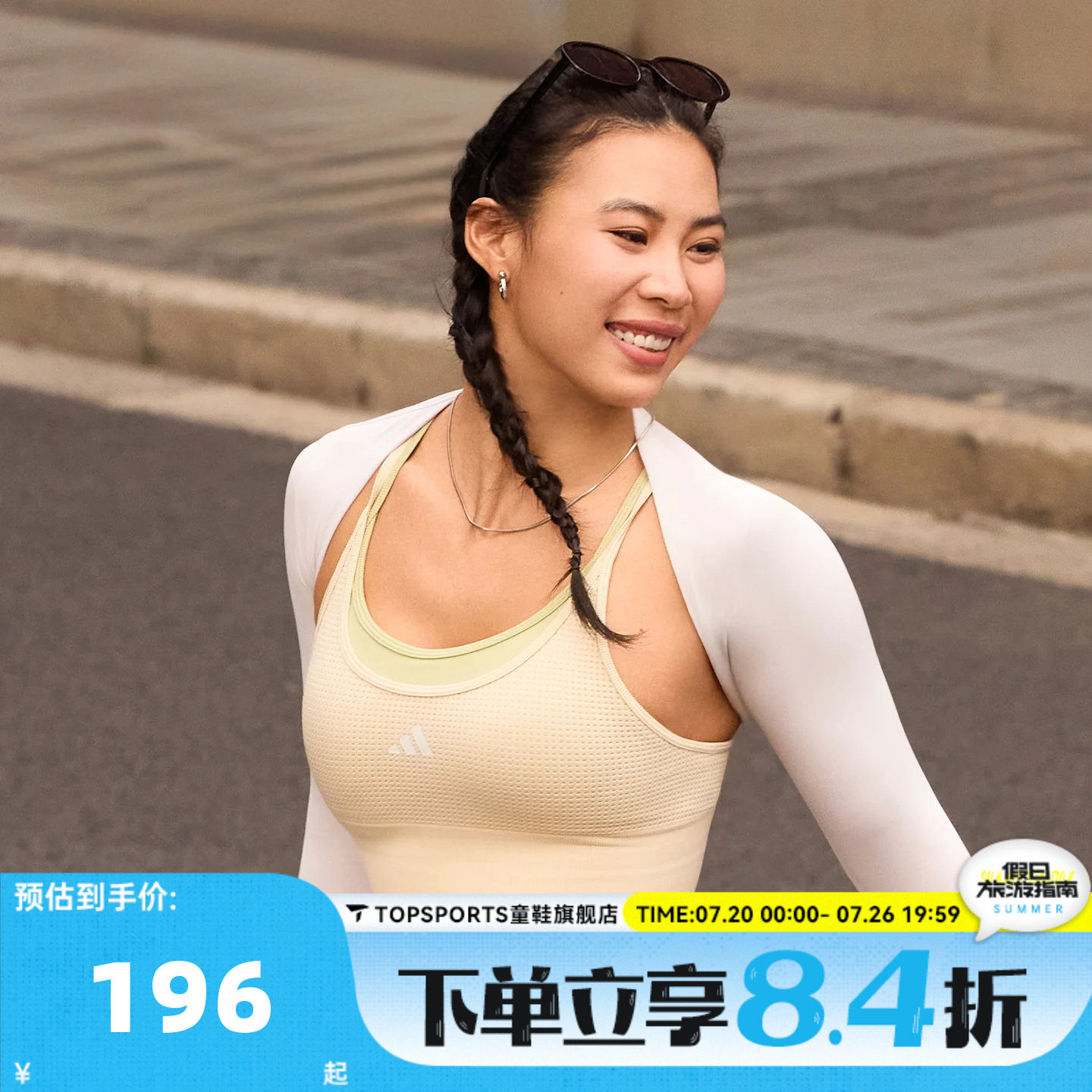 滔搏adidas阿迪达斯女子SEAMLESS GCABRA-L运动健身BRA内衣KQ5242