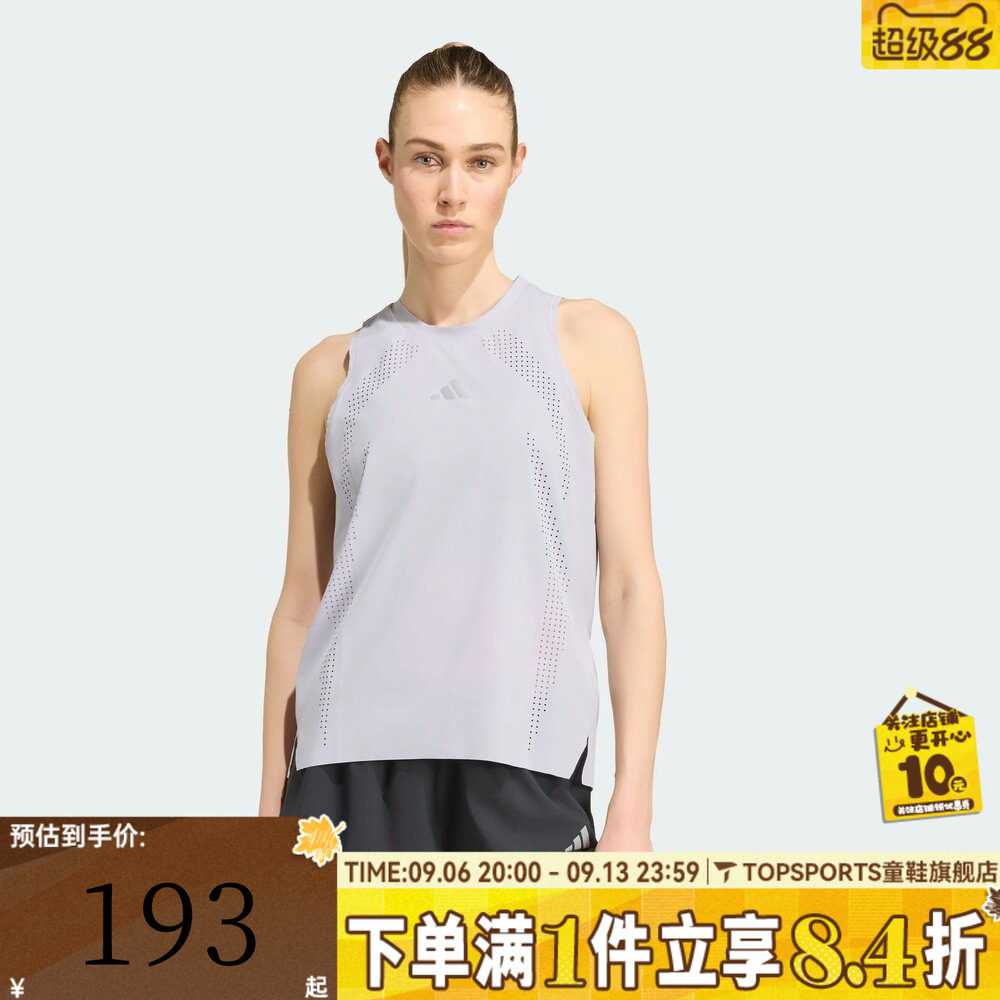 滔搏adidas阿迪达斯女子adi365 HYBO T W运动休闲无袖T恤KQ8645