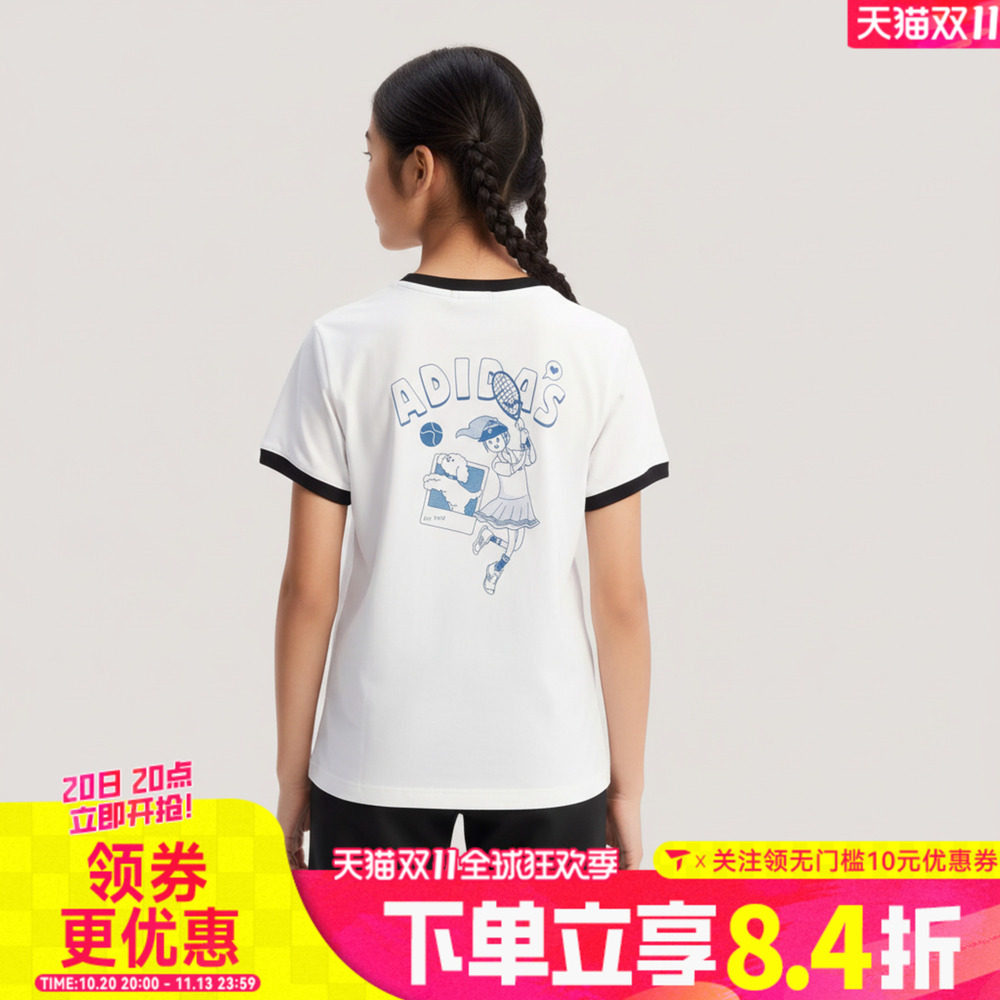 adidas阿迪达斯女大童卡通图案印花运动休闲圆领短袖T恤KV4500