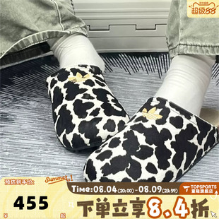 adidas阿迪达斯三叶草ADIMULE男女时尚运动穆勒休闲鞋KI0407