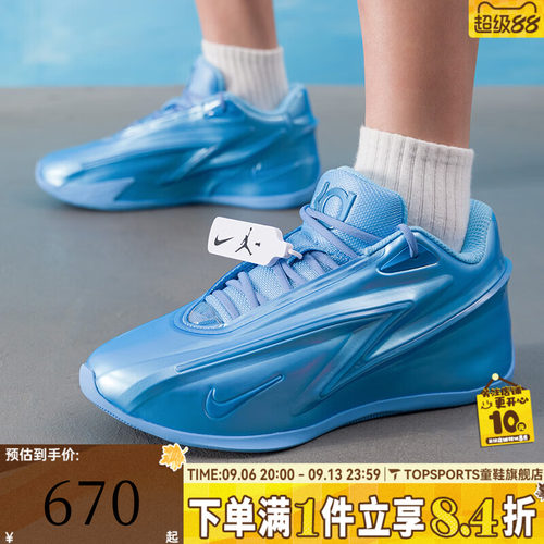 NIKE耐克男子KD19 EP杜兰特运动训练实战篮球鞋IH1120-400