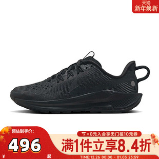 TRAIL 运动复刻鞋 001 NIKE耐克中性NIKE FV5638 PEGASUS