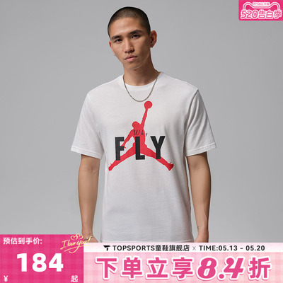 滔搏NIKE耐克男子AS M J DF GOLF TEE运动休闲短袖T恤IF2939-100