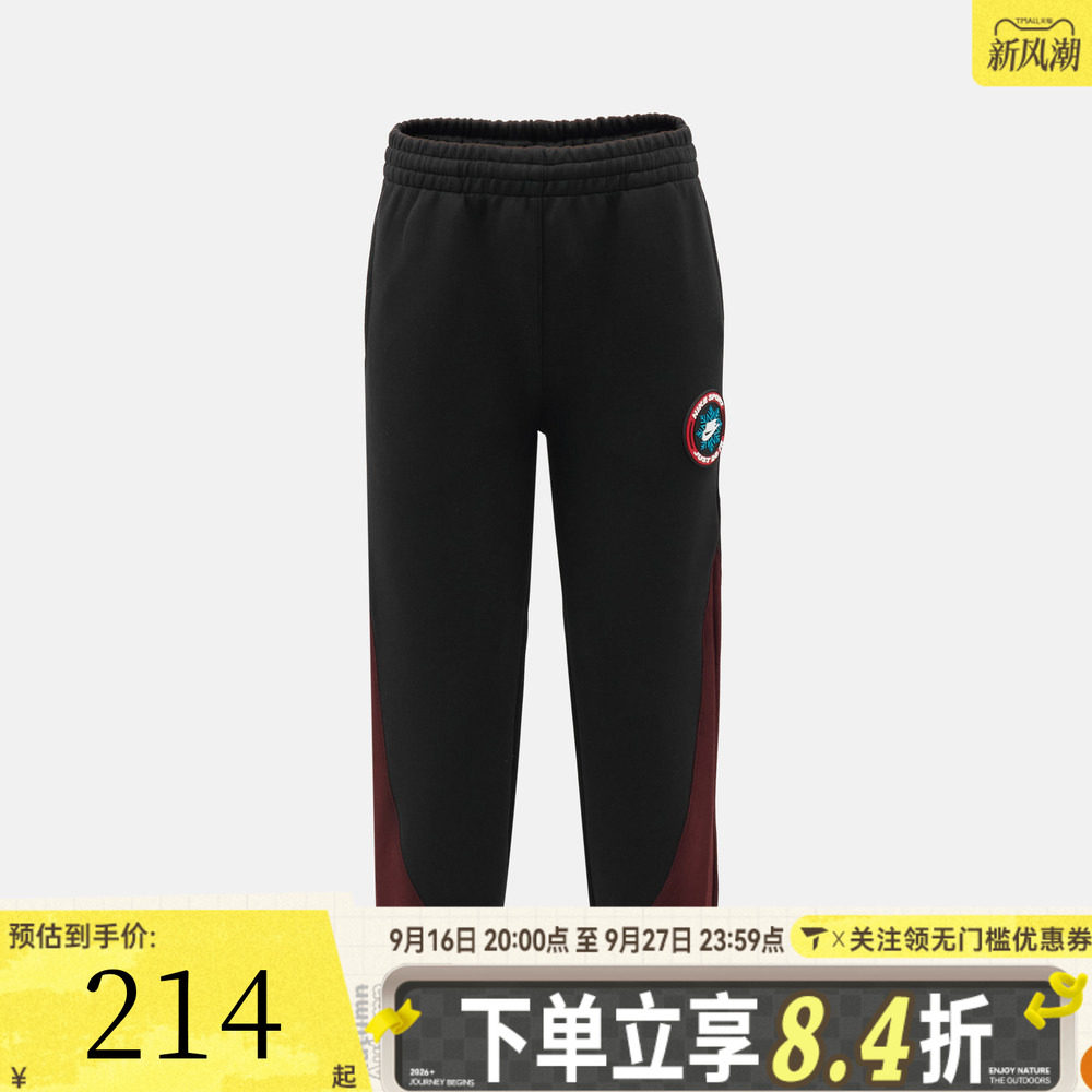 NIKE耐克小童运动休闲长裤NY2642251PS-002