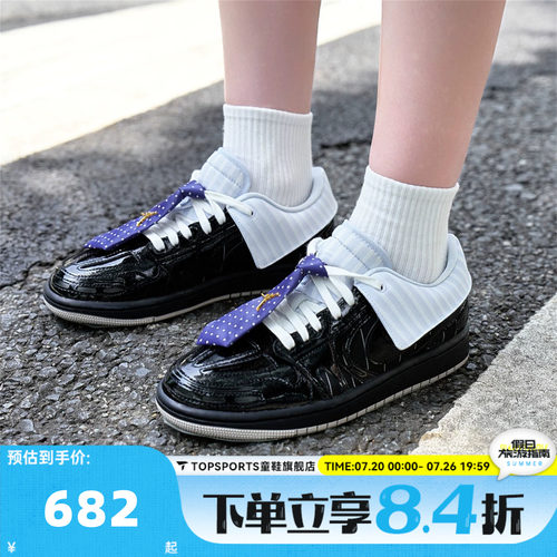NIKE耐克女子WMNSAIR JORDAN 1MM LOWV3运动训练篮球鞋IR7554-001