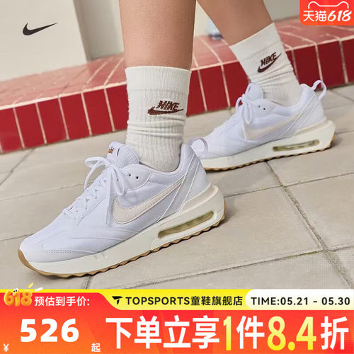 滔搏NIKE耐克男子AIR MAX DAWN运动气垫复古休闲鞋DM0013-105