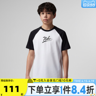 NIKE耐克大童K NSW TEE RAGLAN SCRIPT运动休闲短袖T恤II0293-010