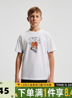 NIKE耐克大童B DF MULTI SS TOP运动休闲短袖T恤IV2635-100