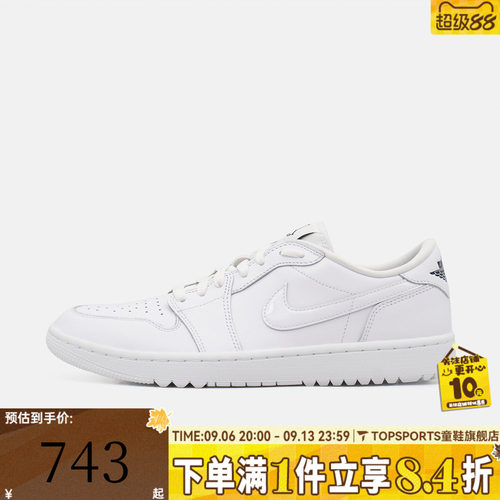 NIKE耐克男子AIR JORDAN 1 LOW G运动休闲鞋DD9315-120