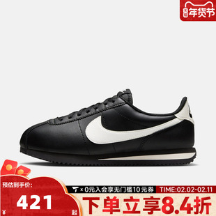 NIKE耐克女子CORTEZ复古运动阿甘鞋休闲鞋DN1791-006