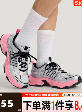 adidas阿迪达斯女子XLG FIN PULSESPW运动休闲鞋KK1783