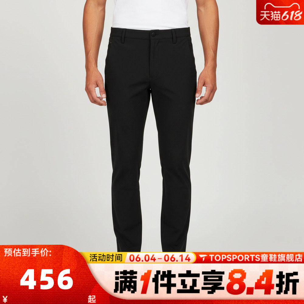 滔搏adidas阿迪达斯男子WUZONG TAN PANT运动休闲长裤KG0829