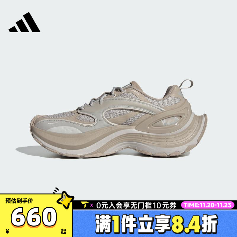 adidas阿迪达斯中性XLG SPEEDFOS运动休闲鞋JS0154