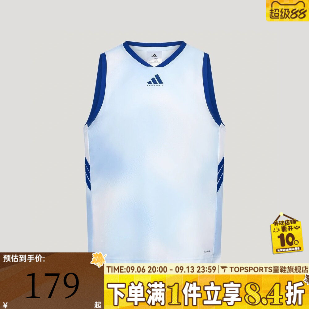 滔搏adidas阿迪达斯男子篮球训练健身运动休闲无袖T恤背心LD2860