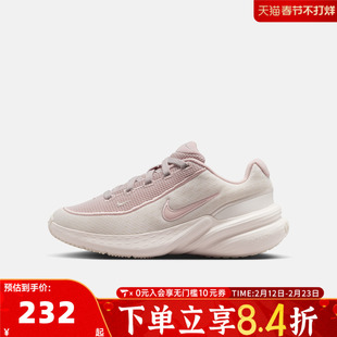 NIKE耐克男大童UPLIFT SC运动鞋轻便透气舒适休闲鞋IF1749-009