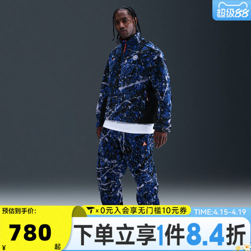 滔搏NIKE耐克男子运动休闲长裤IM1449-100