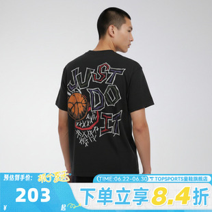 滔搏NIKE耐克男子后背印花篮球运动休闲圆领短袖T恤IM5043-010