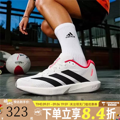 adidas阿迪达斯男女鞋ADIZERO BK公路运动训练跑步鞋JP6529