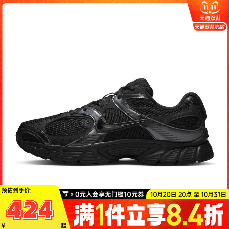 NIKE耐克男子NIKE V5 RNR运动休闲鞋HJ5228-001