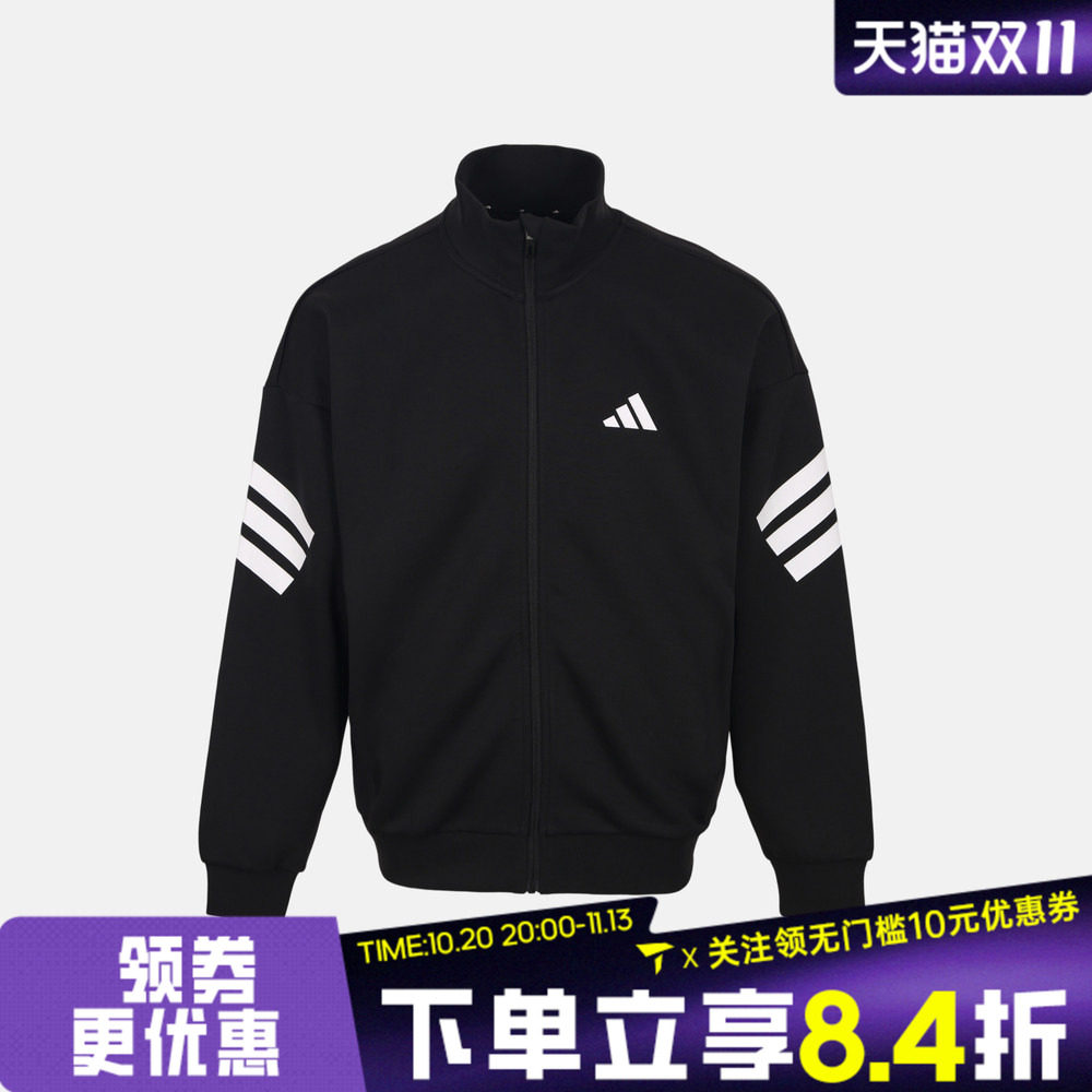 滔搏adidas阿迪达斯男子FAV KN TT运动休闲夹克外套KX9153