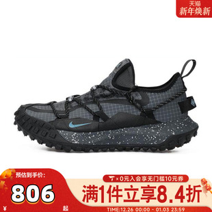 LOW FLY GTX SE运动休闲鞋 002 NIKE耐克男子ACG IB7328 MOUNTAIN
