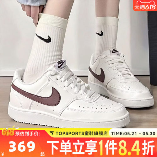 NIKE耐克女子NIKE COURT VISION LO NN运动休闲鞋板鞋DH3158-012