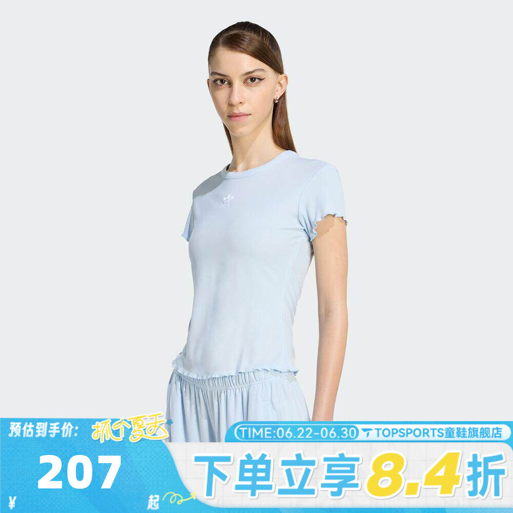 滔搏adidas阿迪达斯三叶草女子ESS BABY 运动休闲短袖T恤KE1108