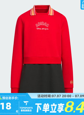 adidas阿迪达斯女大童装新年过年衣服女孩长袖连衣裙KV6916