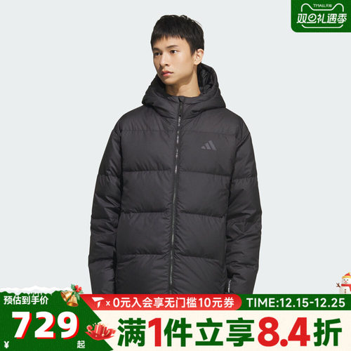 adidas阿迪达斯男子BASIC DOWN JKT运动休闲羽绒服KC2478