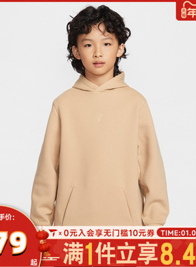 NIKE耐克男大童KB K DF MAMBAPOHDY运动休闲套头衫卫衣IF5002-242