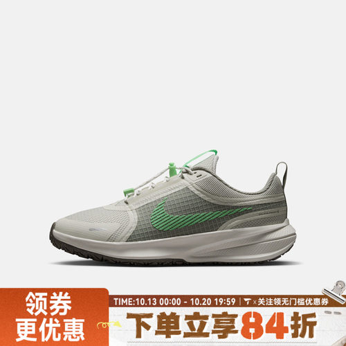 NIKE耐克大童STAR RUNNER UTILITY (GS)运动休闲鞋IO2338-300