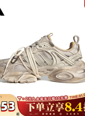 adidas阿迪达斯男女鞋RUNNER DELUXEFOS运动训练跑步鞋JR9632