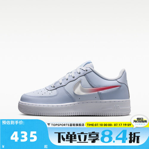 NIKE耐克大童AIR FORCE 1 JES (GS)运动休闲鞋IR0595-001