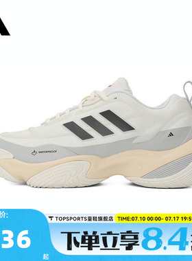 阿迪达斯中性CLIMAPROOF AMPHYSPW FTW运动训练跑步鞋JQ7575
