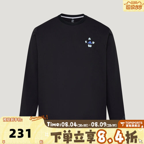 滔搏adidas阿迪达斯男子FAV GFX LS TEE运动休闲长袖T恤LD7442