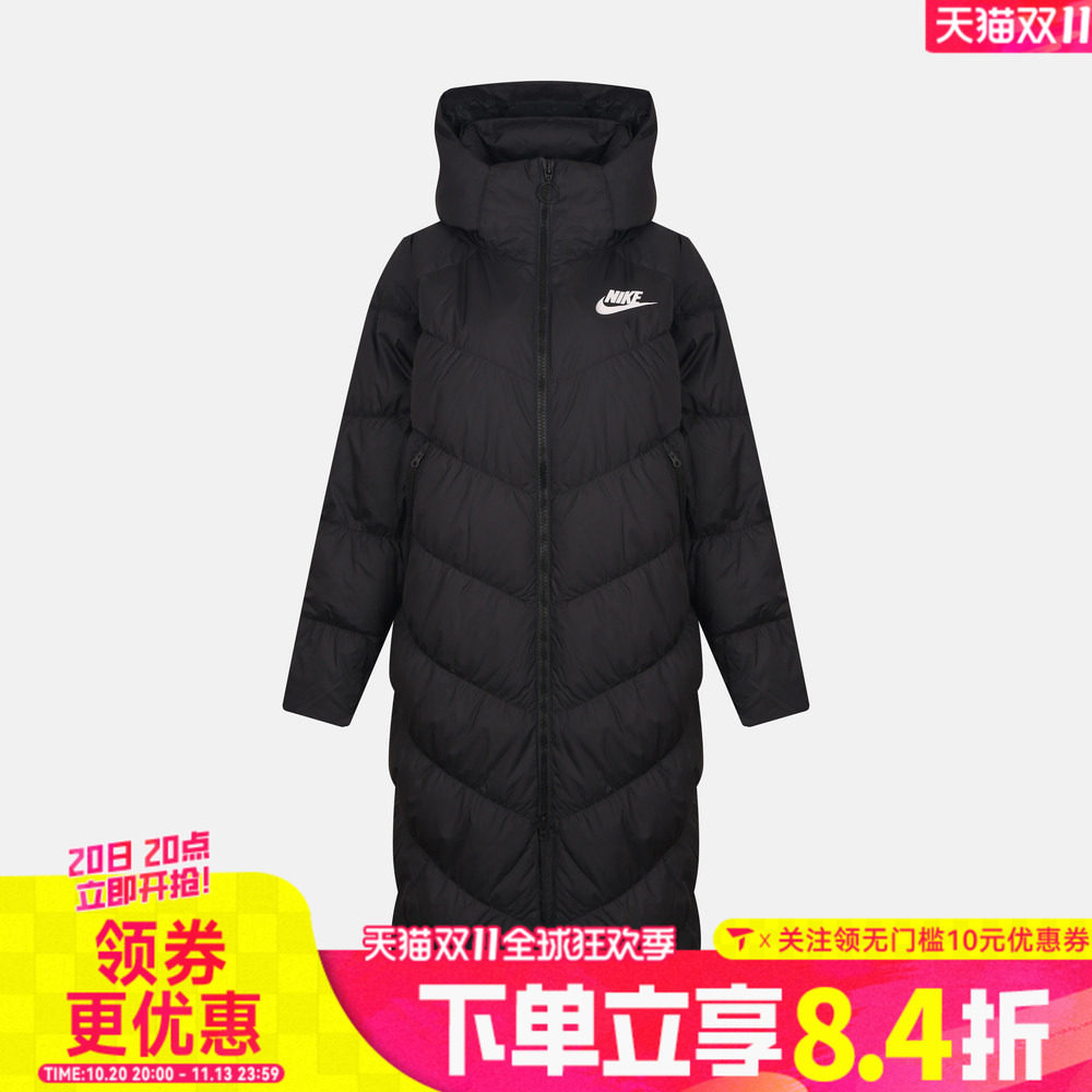 NIKE耐克女子AS NSW DWN FILL PARKA运动休闲羽绒服IB2971-010